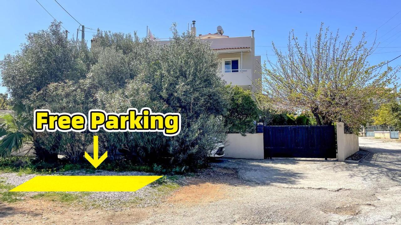 Artemis Apartment,Beach Two-Bedroom מראה חיצוני תמונה
